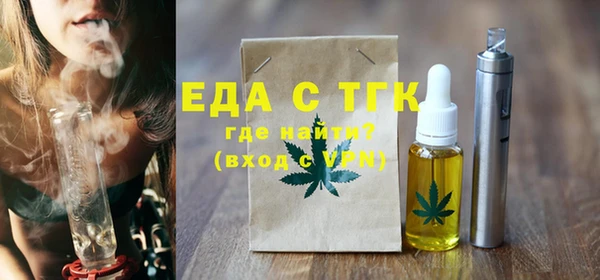 mix Вязьма