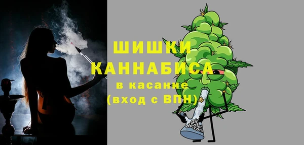 скорость mdpv Вяземский