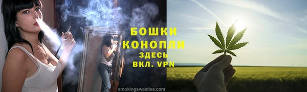 скорость mdpv Вяземский