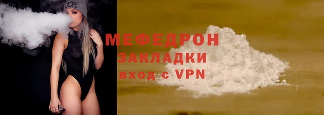 ешки Володарск