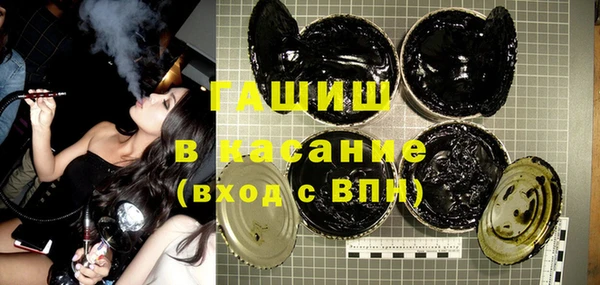 mix Вязьма