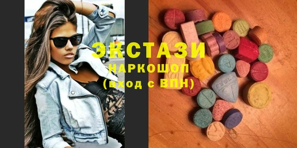метадон Верея