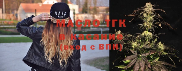 MESCALINE Вязники