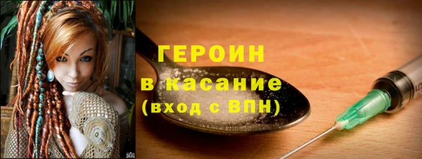 меф Волоколамск