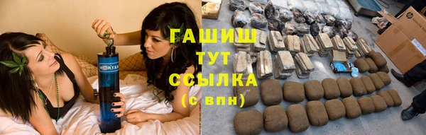 меф Волоколамск