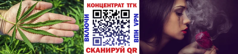 Дистиллят ТГК вейп  Гусиноозёрск 
